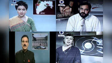 Unforgettable news anchors from the 80s and 90s