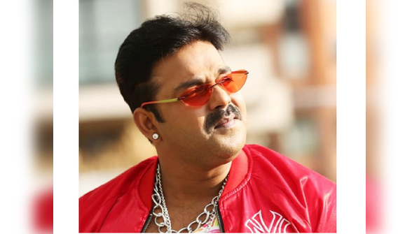 Happy Birthday, Pawan Singh: Latest hit Bhojpuri songs of the actor you shouldn't miss