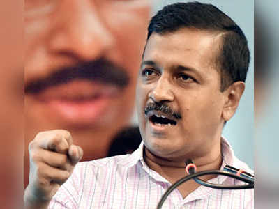 AAP renews fight for full statehood for Delhi
