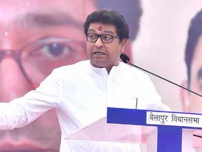 MNS vs Amazon: Dindoshi Court issues notice to MNS Chief Raj Thackeray, directs him to remain present before it on January 5