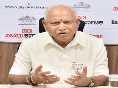 Coalition govt will fall in 45 days: BJP president BS Yeddyurappa