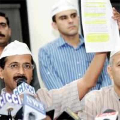 Kejriwal says Haryana govt is an agent of DLF