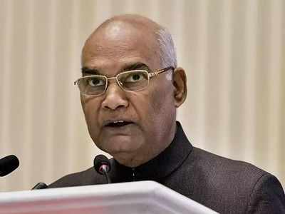 President Ram Nath Kovind: Kashmir to acquire its rightful place as India's crowning glory