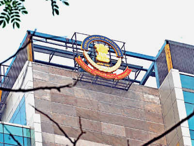 CBI starts probe against officer of Employees Provident Fund Organisation in bribe case
