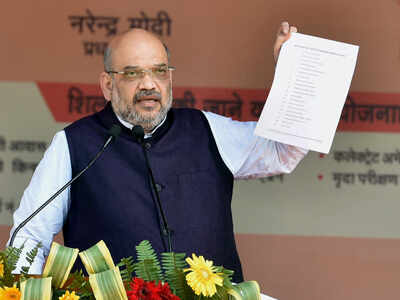 Amit Shah in Amethi: BJP attacks Rahul Gandhi; Congress says BJP diverting attention from Gujarat polls, Jay Shah