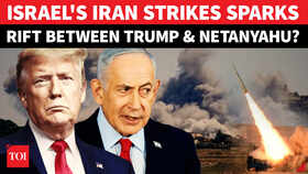 'He Doesn't Call Shots...': Trump Turns On Bibi? US Blasts Israel's Iran Strikes As Tensions Rise