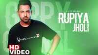 Latest Punjabi Song 'Rupiya Jholi' Sung By Gippy Grewal 