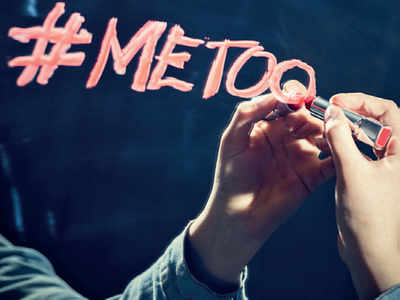 Did you know city has a #MeToo plaint office?