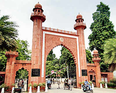 11 AMU students expelled and 17 suspended over campus violence