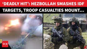 Hezbollah Unleashes Deadly Rockets, Pounds IDF Soldiers In Brutal Revenge | Watch