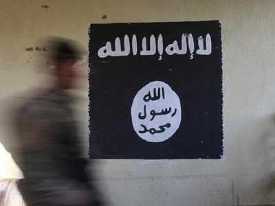 Mumbai: Uttar Pradesh ATS busts ISIS-inspired terror module