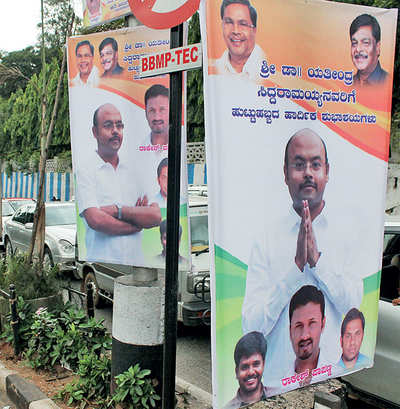 Karnataka Elections 2018: That familial feeling