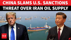'BASELESS, UNILATERAL': China Slams U.S. Sanctions Threat Over Iran Oil Purchase