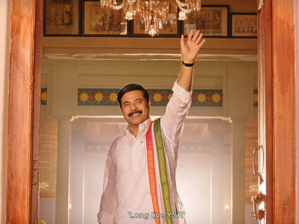 Yatra movie review highlights: A neat first half