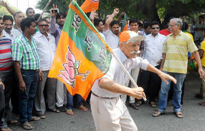 BJP all set to form government in Haryana