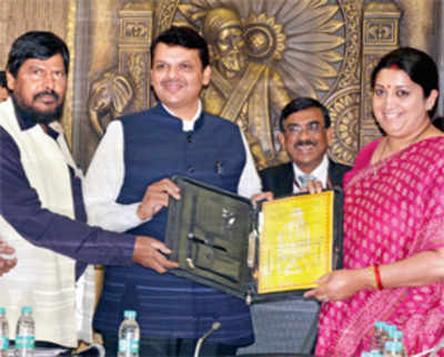 Indu Mill handed over to state govt