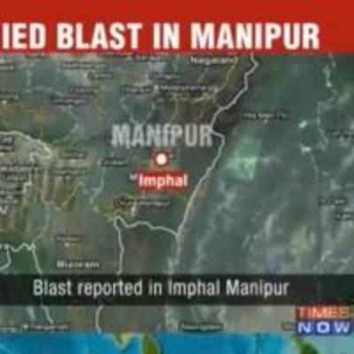 IED blast in Imphal, 4 feared dead