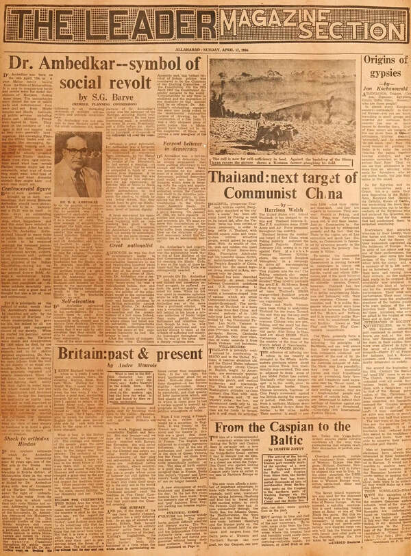 Allahabad Museum holds exhibition of docus, articles on Dr Ambedkar