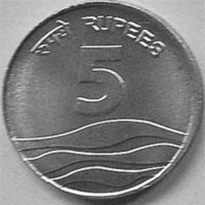 Rs 5 coin to go for a toss