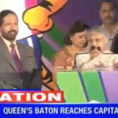 Queen's baton reaches Delhi