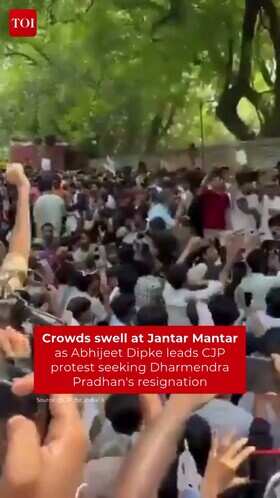 CJP Demands Dharmendra Pradhan&rsquo;s Resignation During Protest