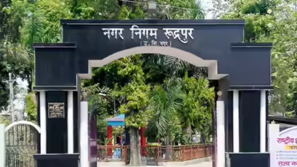 Uttarakhand's Rudrapur mayor orders 9-day meat sale ban in city during Navratri; KFC, Burger King fined