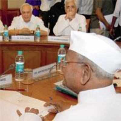 Lokpal Bill committee audio tapes made public