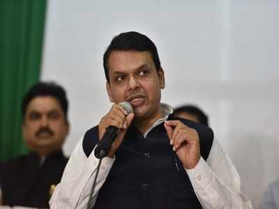 Maharashtra Cabinet expansion soon, says Chief Minister Devendra Fadnavis