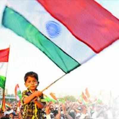 National flag rally in city to spread unity in diversity