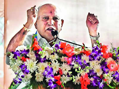 Plea filed in HC seeking BS Yediyurappa arrest