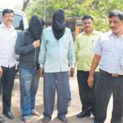 Businessman held for '˜links' to gangster Chhota Shakeel