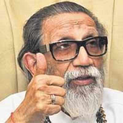 Bal Thackeray to be discharged within two days