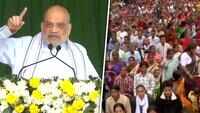 Give us 5 more years to expel every infiltrator: Shah in Assam