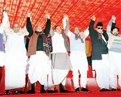 Grand Janata merger is official