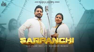 Watch The Latest Punjabi Music Video Song Sarpanchi By Varinder ...