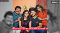 Did you know Thatteem Mutteem's Kannan and Meenakshi are real-life siblings 