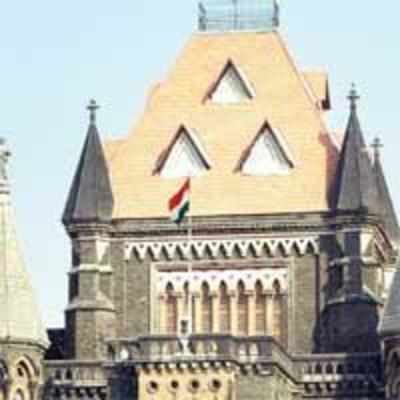 History of Bombay HC