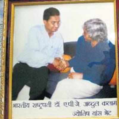 Kalam '˜jyotishi' failed to read his own future