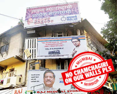 HC appoints 17 lawyers to keep an eye on illegal hoardings, posters
