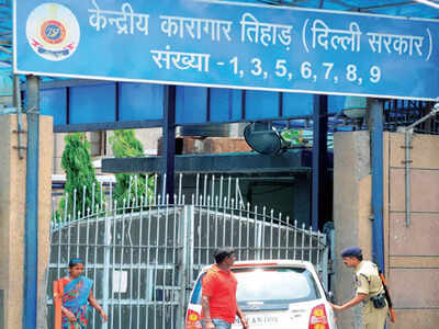 Tihar Jail has become den of criminals: Supreme Court