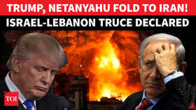 Iran Scores Big Lebanon Victory; Trump REINS IN Netanyahu Finally As US Imposes Ceasefire On Israel