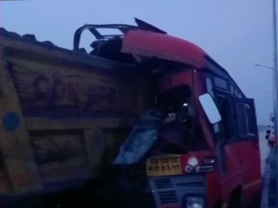 Maharashtra: Four migrant workers killed, 15 injured in bus-truck collision in Yavatmal