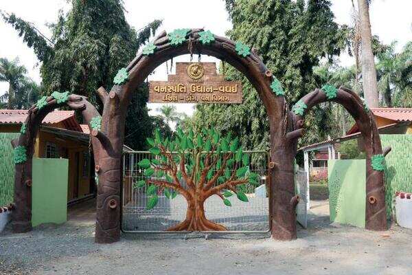 2-day botany festival at Waghai Botanical Garden