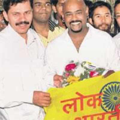 Vinod Kambli takes on a different ball game