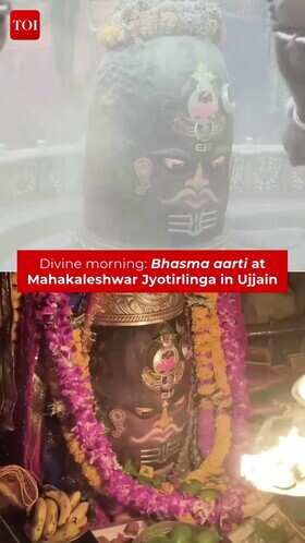 Devotees Offer Prayers At Mahakaleshwar Temple In Ujjain