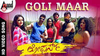 Loafers | Song - Goli Maar 