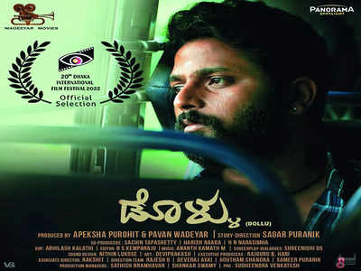 Award withdrawn for Kannada film Dollu