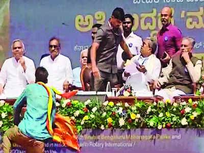 Security breach at event with Chief Minister Siddaramaiah