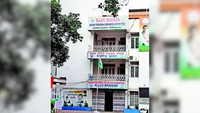 Assam elections 2026: Deserted Rajiv Bhawan reflects Congress mood, seniors still see hope