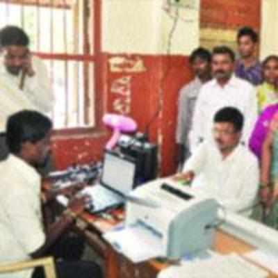 Aadhar enrollment centre inaugurated in Naupada